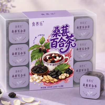 İyi bir fiyat. OEM/ODM Private Label Sleep Support Tea  Mulberry & Lily Sugar-Free Instant Herbal Blend çevrimiçi