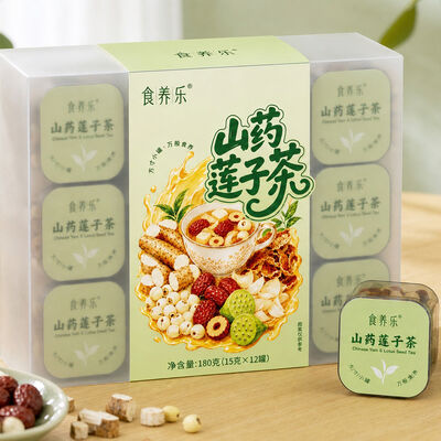 İyi bir fiyat. Digestion Support Tea Chinese Yam & Lotus Seed Instant Herbal Wellness Blend çevrimiçi
