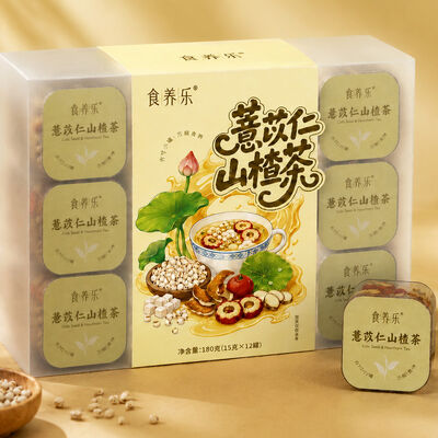 İyi bir fiyat. No Artificial Additives Digestive Comfort Tea Coix Seed & Hawthorn Instant Herbal Wellness Blend çevrimiçi