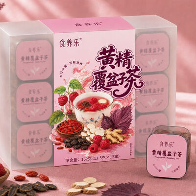 İyi bir fiyat. OEM / ODM Private Label Kidney Nourishing Tea Solomon's Seal & Raspberry Instant Herbal Wellness Blend çevrimiçi