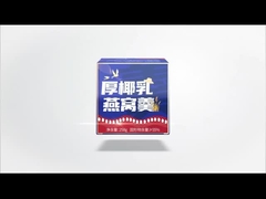 Koyu hindistancevizi sütü kuşu