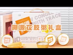 Anlık Balık Ağzı